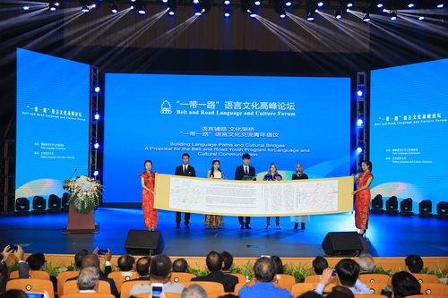 ����ѧ������